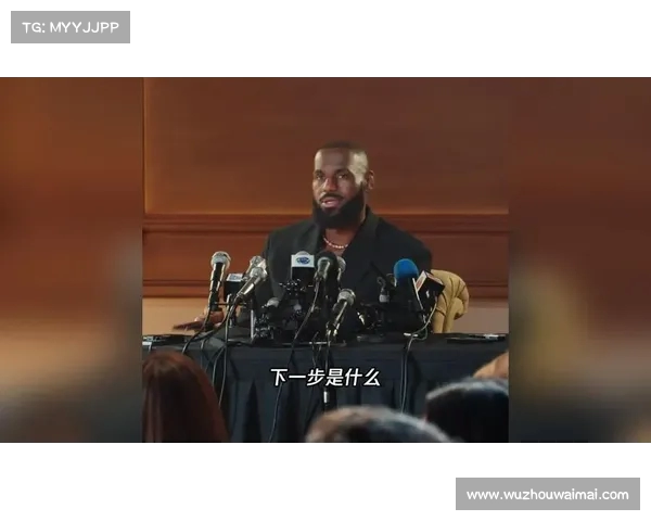 NBA多语言解说全景探索跨文化交流与赛事传播新机遇